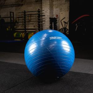 Купить Гимнастический мяч Yousteel Hard 75см в Лакинске 